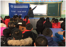 王琳做科普报告 王琳做科普报告